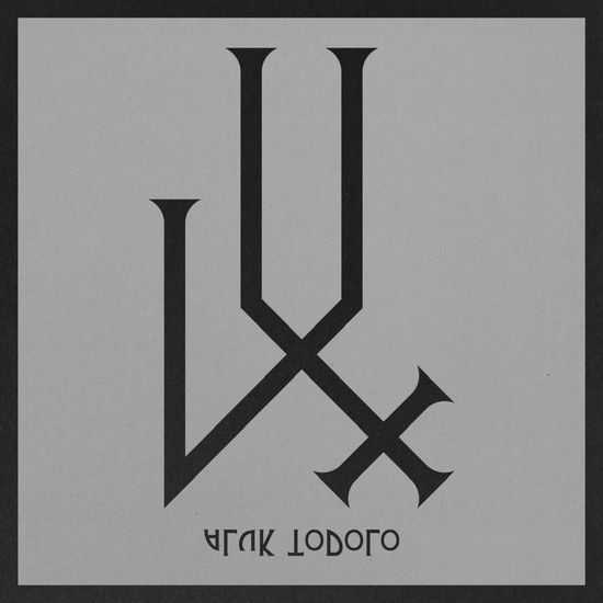 Cover for Aluk Todolo · Lux (CD) [Digipak] (2024)