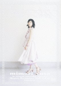 Cover for Mimori Yusa · Sasanoha Otonoha-tanabata Yume Hitoy (MDVD) [Japan Import edition] (2007)