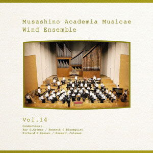 Cover for Musashino Academia Musicae · Musashino Academia Musicae Wind Ensemble Vol.14 (CD) [Japan Import edition] (2008)