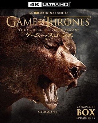 Cover for Sean Bean · Game of Thrones:s7 (MBD) [Japan Import edition] (2022)
