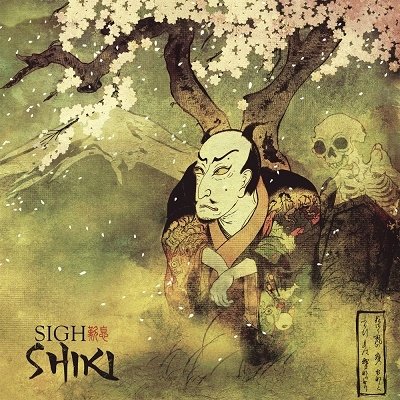 Cover for Sigh · Shiki (CD) [Japan Import edition] (2022)