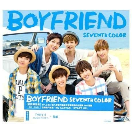 Cover for Boyfriend · Seventh Color (CD) (2014)