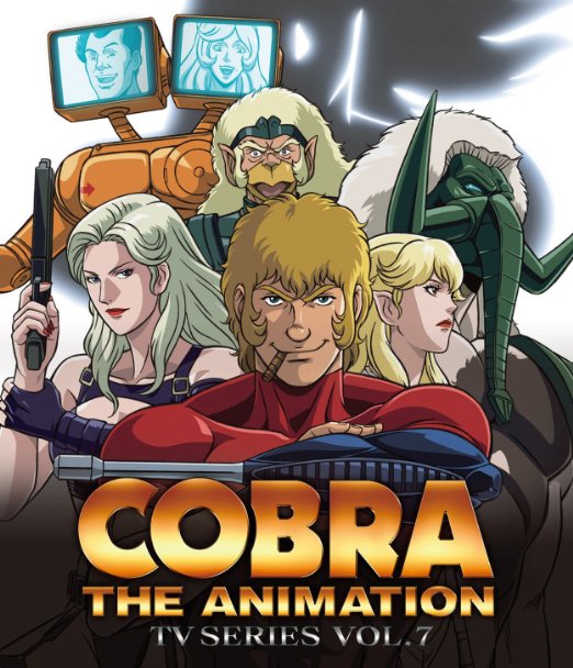 Cover for Terasawa Buichi · Cobra the Animation Cobra TV Series Vol.7 (MBD) [Japan Import edition] (2010)