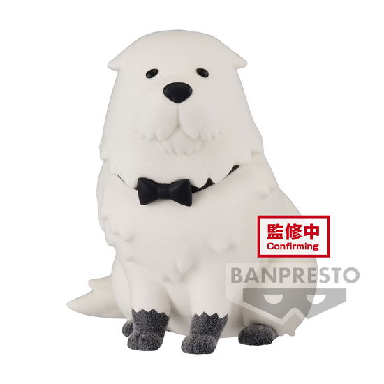 Cover for Spy X Family: Fluffy Puffy · Spy X Family: Fluffy Puffy - Bond Forger Figure Version A (Toys) (2024)