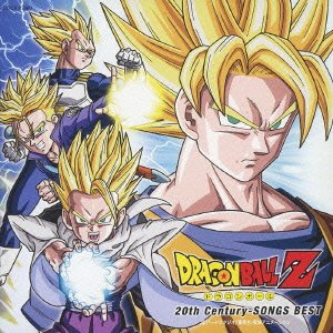 Cover for Dragon Ball Z · Dragon Ball Z -best Song Collection- (CD) [Japan Import edition] (2013)