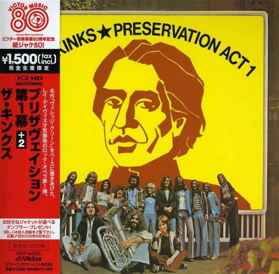 Cover for The Kinks · Preservation Act 1 (CD) (2008)