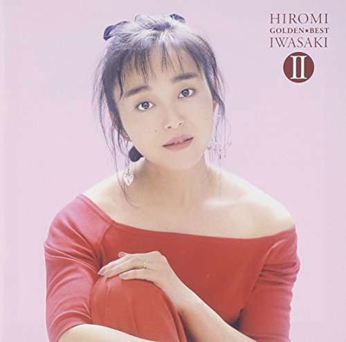 Golden Best 2 Iwasaki (Masuda) Hiromi - Hiromi Iwasaki - Music - VI - 4988002691685 - April 22, 2015