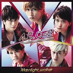 Moonlight Walker <limited> - A.b.c-z - Musik - PC - 4988013411685 - 30 september 2015
