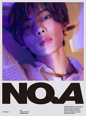 No.A - Noa - Music - UNIVERSAL MUSIC JAPAN - 4988031554685 - February 22, 2023