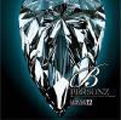 Cover for Personz · Limited Singles 12[b] (CD) [Japan Import edition] (2012)