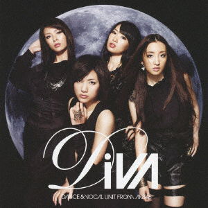 Cover for Diva · Tsuki No Uragawa (CD) [Japan Import edition] (2011)