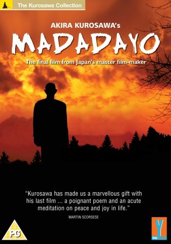 Cover for Akira Kurosawa · Kurosawas - Madadayo (DVD) (2007)