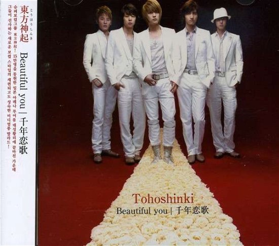 Beautiful You - Tohoshinki - Musik -  - 8809049753685 - 1. maj 2008