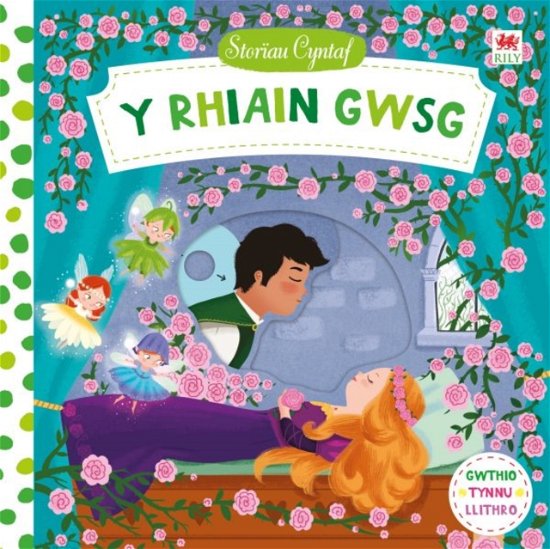Cover for Rily · Cyfres Storiau Cyntaf: Rhiain Gwsg, Y (Inbunden Bok) (2019)