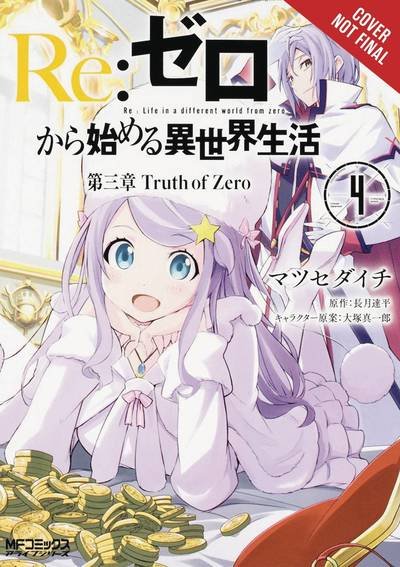 Cover for Tappei Nagatsuki · Re:zero Starting Life in Another World, Chapter 3: Truth of Zero, Vol. 4 (Paperback Book) (2018)