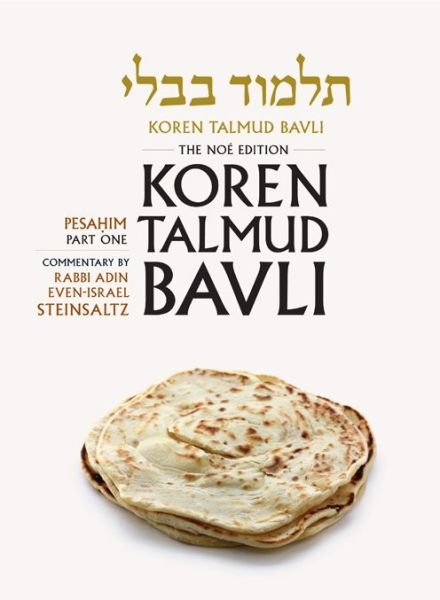 Cover for Rabbi Adin Even-Israel Steinsaltz · Pesahim (Hardcover Book) (2013)