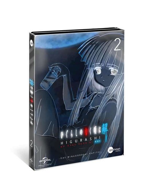 Cover for Higurashi · Higurashi Kai Vol. 2 (DVD) [Steelcase edition] (2019)