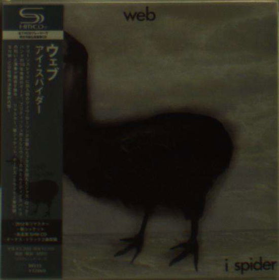 Cover for Web · I Spider (CD) [Japan Import edition] (2013)