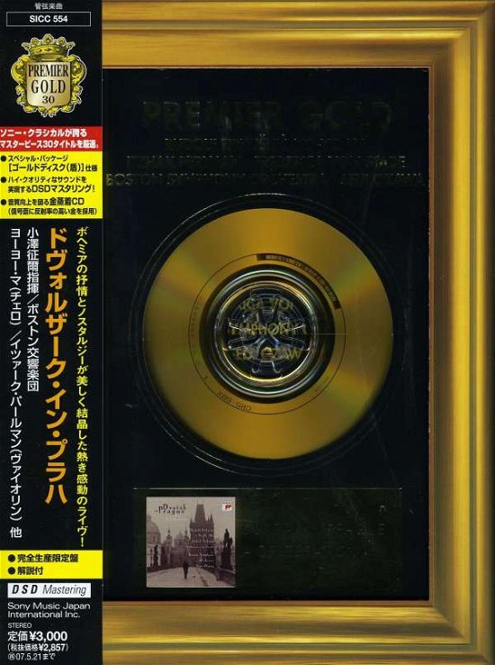 Cover for Yo-yo Ma · Dvorak in Prague a Celebration (CD) [Limited edition] (2006)