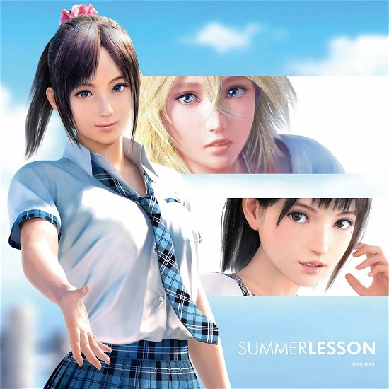 Cover for (Game Music) · Drama&amp;music Album Summer Lesson -mirai Ha Ima- (CD) [Japan Import edition] (2018)