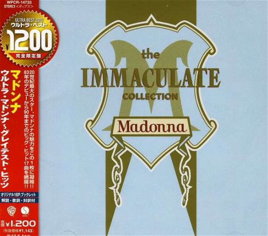 Immaculate Collection - Madonna - Muziek -  - 4943674128686 - 11 december 2012