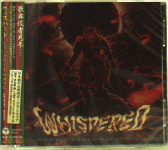 Shogunate Macabre - Whispered - Muzyka - NIPPON COLUMBIA CO. - 4988001761686 - 4 czerwca 2014