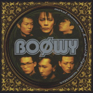 Cover for Boowy · Moral-trance Mix / Moral+3-digit      Al Remaster (CD) [Japan Import edition] (2002)