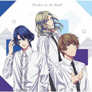 Cover for Hijirikawa Masato (Cv.suzum · Gekijou Ban Uta No Prince Sama Maji Love Kingdom Special Unit Drama CD M (CD) [Japan Import edition] (2019)