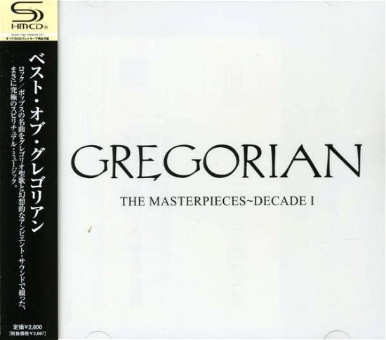 Cover for Gregorian · Best of Gregorian (CD) (2008)