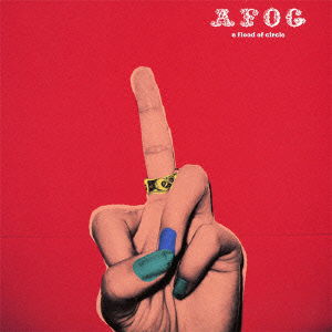 Cover for A Flood of Circle · Fuck Forever (CD) [Japan Import edition] (2012)