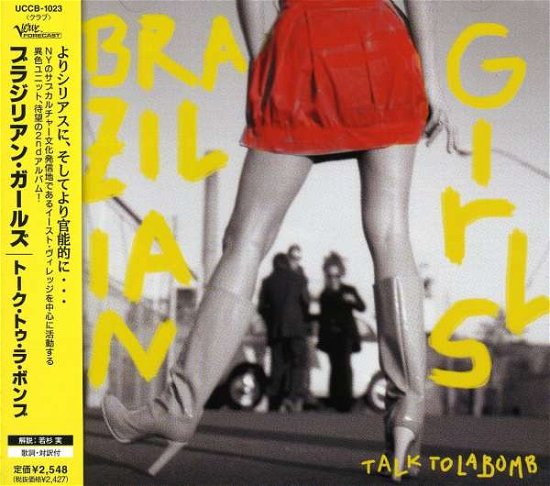 Cover for Brazilian Girls · Talk to La Bomb (CD) (2007)
