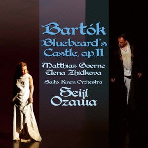 Cover for B. Bartok · Bluebeard's Castle (CD) (2016)