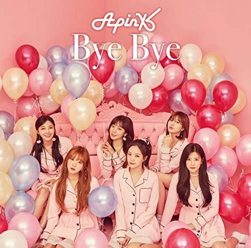 Cover for Apink · Bye Bye: Limited-b (CD) [Limited edition] (2017)