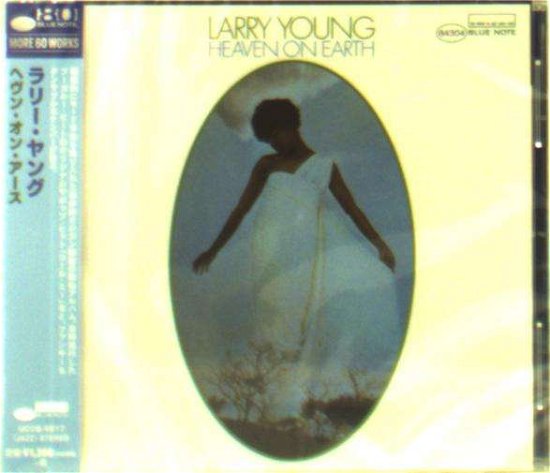 Cover for Larry Young · Heaven On Earth (CD) [Limited edition] (2019)