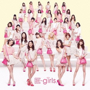 Cover for E-girls · Diamond Only (CD) [Japan Import edition] (2014)