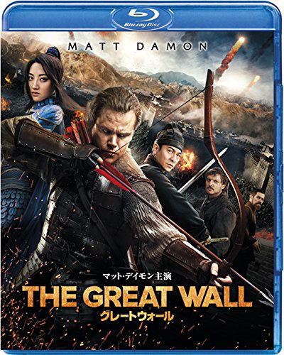 The Great Wall - Matt Damon - Musiikki - NBC UNIVERSAL ENTERTAINMENT JAPAN INC. - 4988102639686 - keskiviikko 11. huhtikuuta 2018