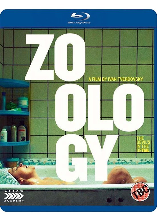 Cover for Zoology BD · Zoology (aka Zoologiya) (Blu-ray) (2017)