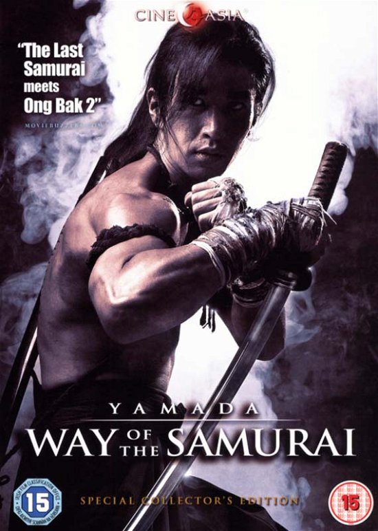 Cover for Yamada  Way of the Samurai · Yamada - Way Of The Samurai (aka Muay Thai Warrior) (DVD) (2012)