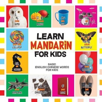 Cover for Wei Ling · Learn Mandarin for Kids (Paperback Book) (2019)