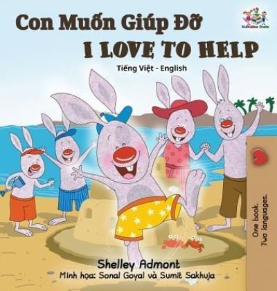 Cover for Shelley Admont · I Love to Help (Hardcover Book) (2019)