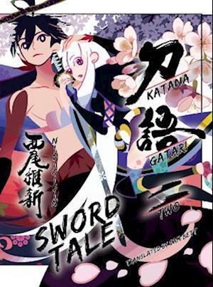 Cover for NisiOisiN · KATANAGATARI 2 (paperback) (Pocketbok) (2022)