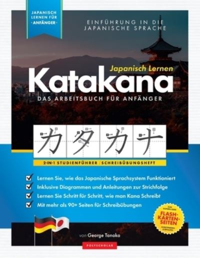 Cover for Polyscholar · Japanisch Lernen fur Anfanger - Das Katakana Arbeitsbuch (Paperback Book) (2021)