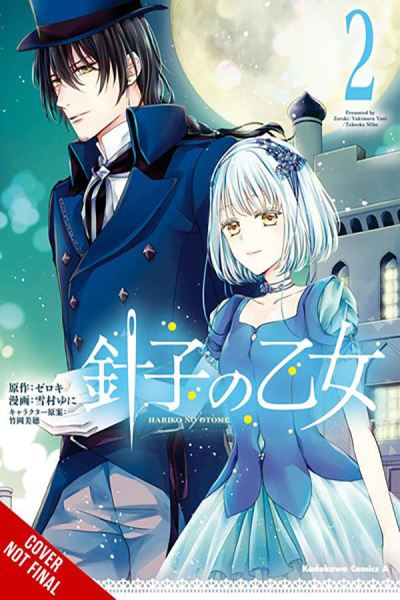 Cover for Zeroki · Maiden of the Needle, Vol. 2 (manga) - MAIDEN OF THE NEEDLE GN (Pocketbok) (2024)