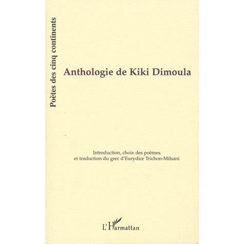 Cover for Kiki Dimoula · Anthologie de Kiki Dimoula (Paperback Book) (2020)