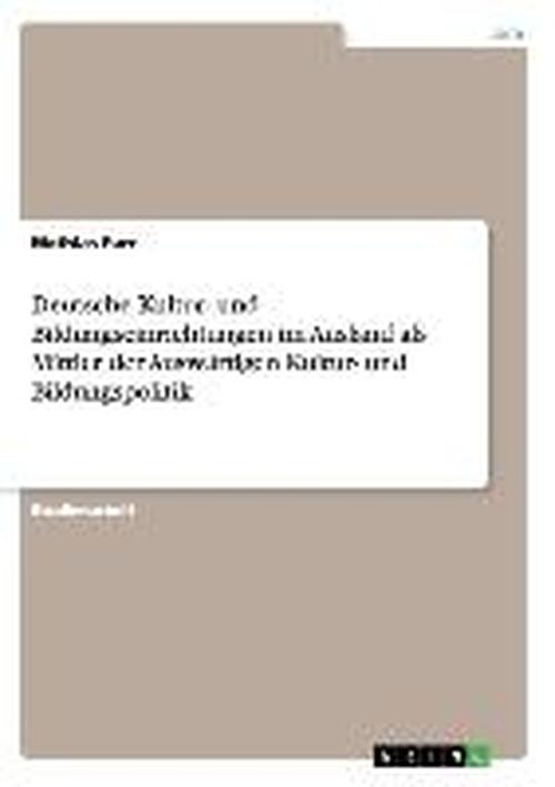 Cover for Purr · Deutsche Kultur- und Bildungseinri (Book) [German edition] (2008)