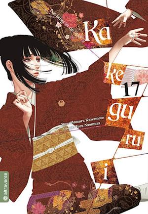 Cover for Homura Kawamoto · Kakegurui - Das Leben ist ein Spiel 17 (Book) (2024)