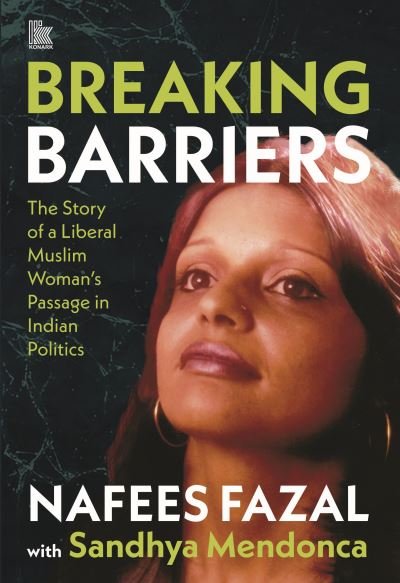 Cover for Nafees Fazal · Breaking Barriers (Hardcover Book) (2022)