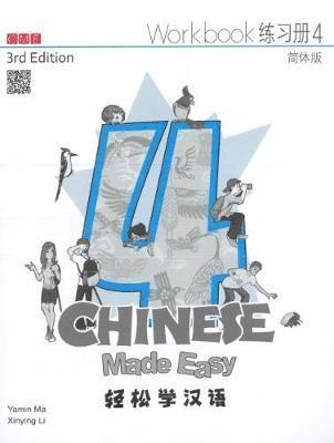 Cover for Yamin Ma · Chinese Made Easy 4 - workbook. Simplified character version. (Paperback Book) (2015)