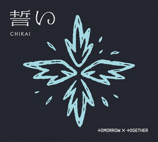 Cover for TOMORROW X TOGETHER (TXT) · CHIKAI (CD) [B edition] (2024)