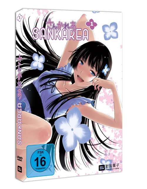 Cover for TV Serie · Sankarea.01,DVD.9098568 (Buch) (2015)